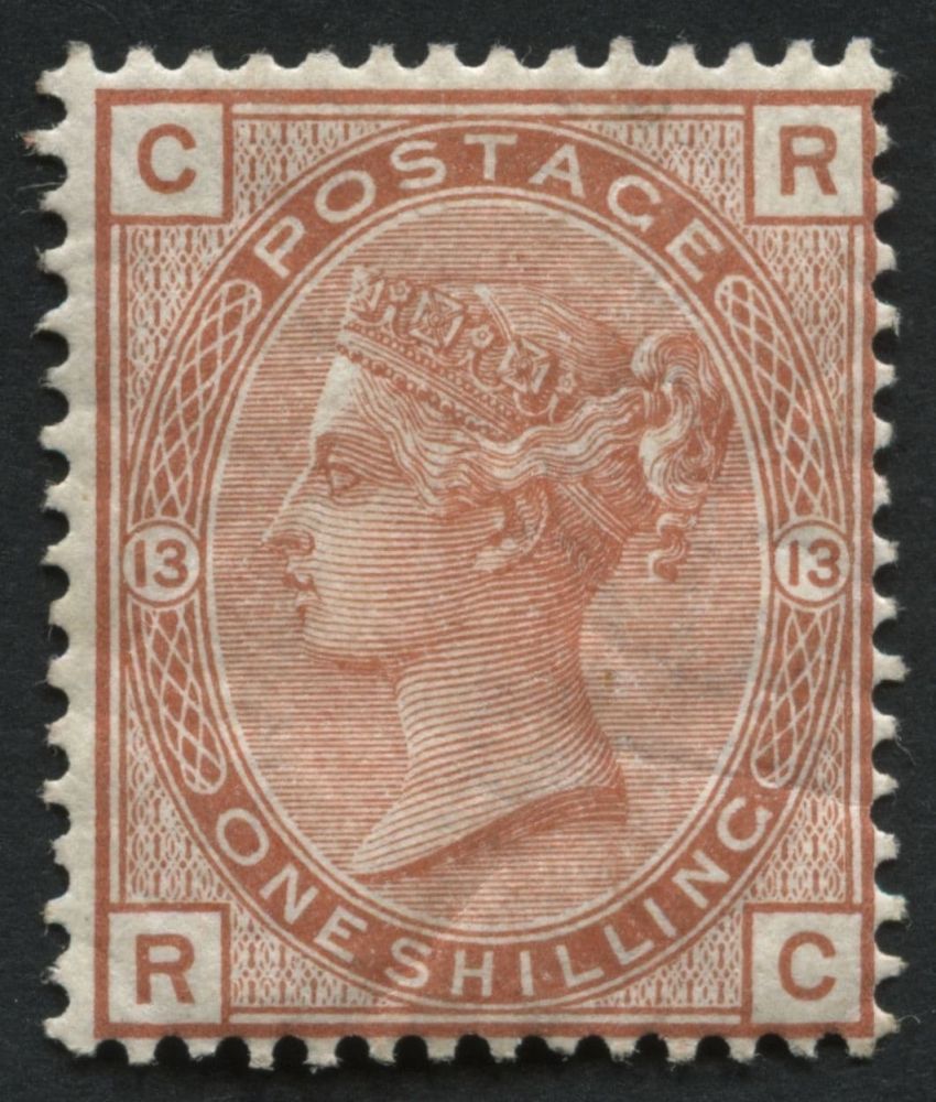 SG163 1/- plate 13 mint without gum, good colour