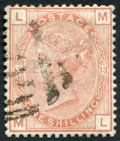 SG163 1/- plate 13, nice colour