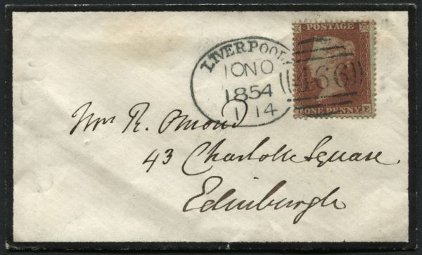 SG17 1854 1d Red Birmingham 10N01854 spoon cancel, superb strike on lovely clean envelope