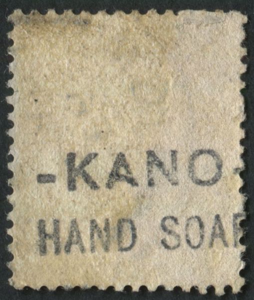 SG173 1d Lilac used with unofficial underprint KANO HAND SOAP