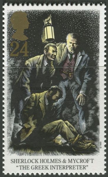 SG1787 24p Mycroft 1993 Sherlock Holmes