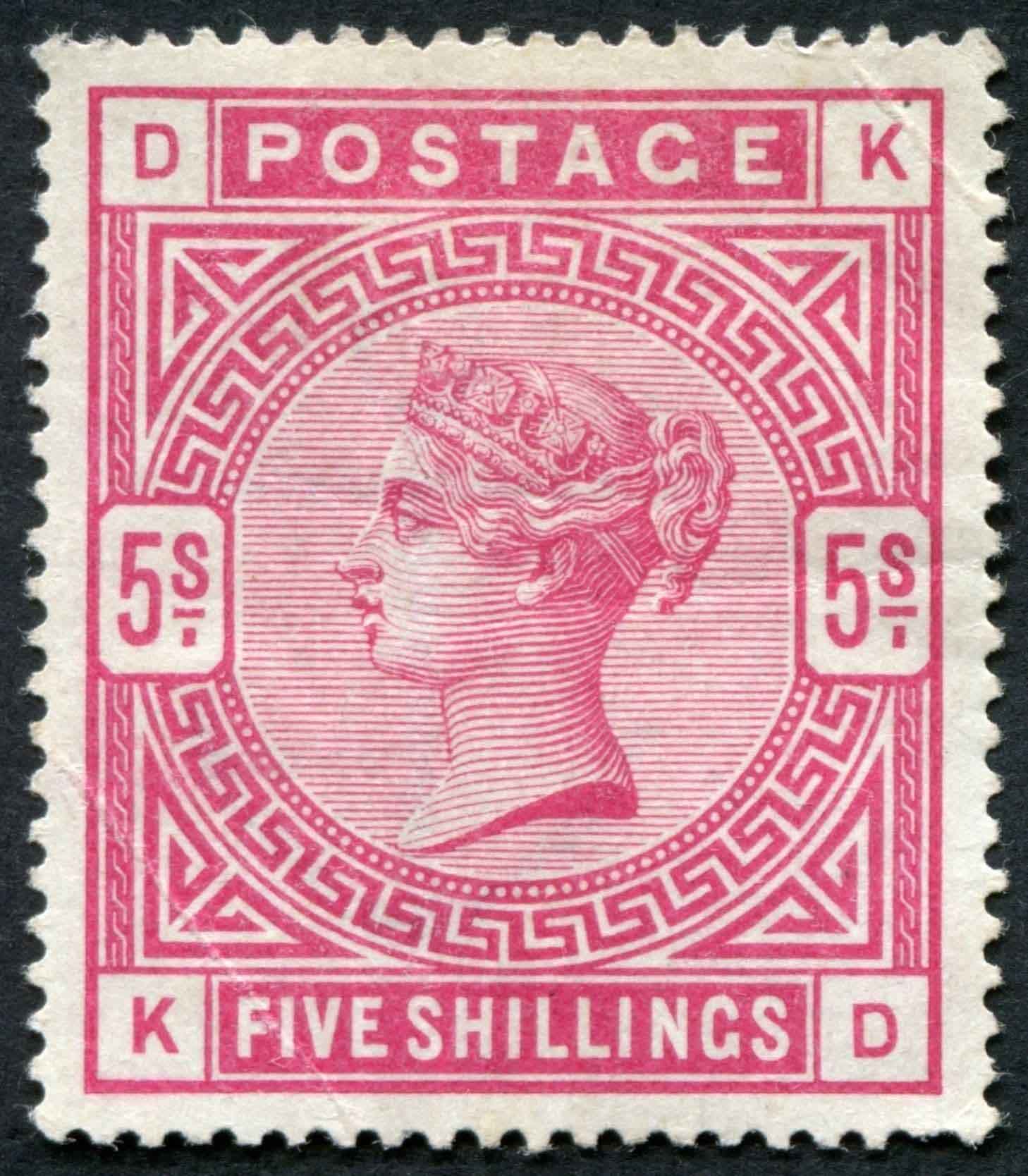 SG180 5/- Rose-Red KD mounted mint, minor crease