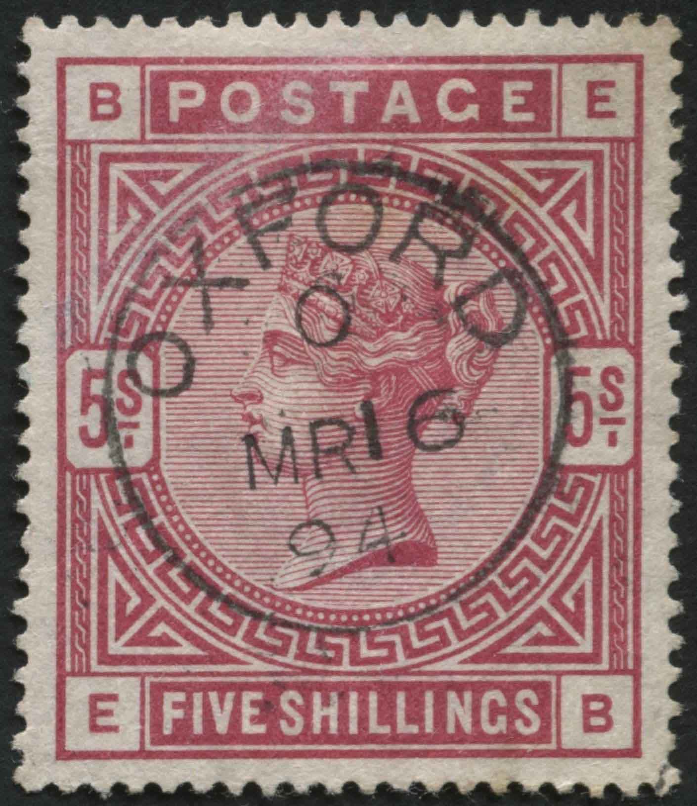 SG180 5/- Rose Red, superb OXFORD ring cancel 16.3.1894