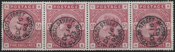 SG181 1883 5/- Rose strip of 4 brilliant used, each a superbly struck Glasgow 1893 cds - exceptional