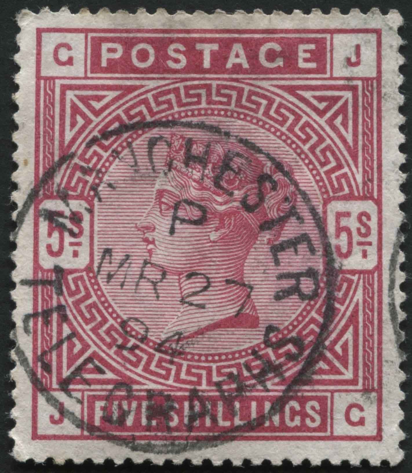 SG181 5/- Crimson, v fine Manchester Telegraphs 1894 cds