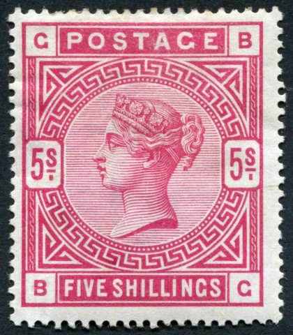 SG181 5/- Scarlet BG, fine mounted mint