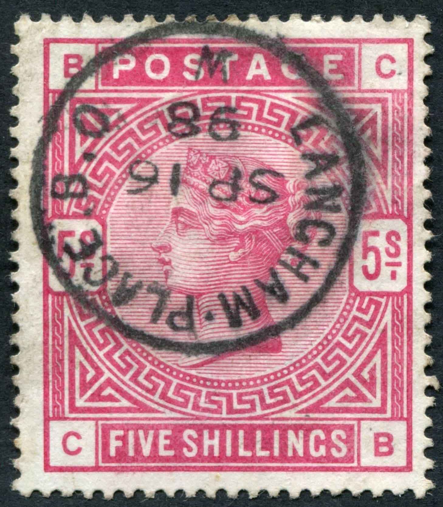 SG181 5/- Scarlet with lovely LANGHAM PLACE ring cancel