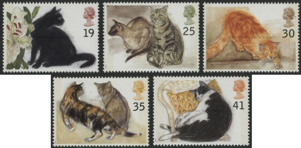 SG1848-1852 Set of 5 1995 Cats