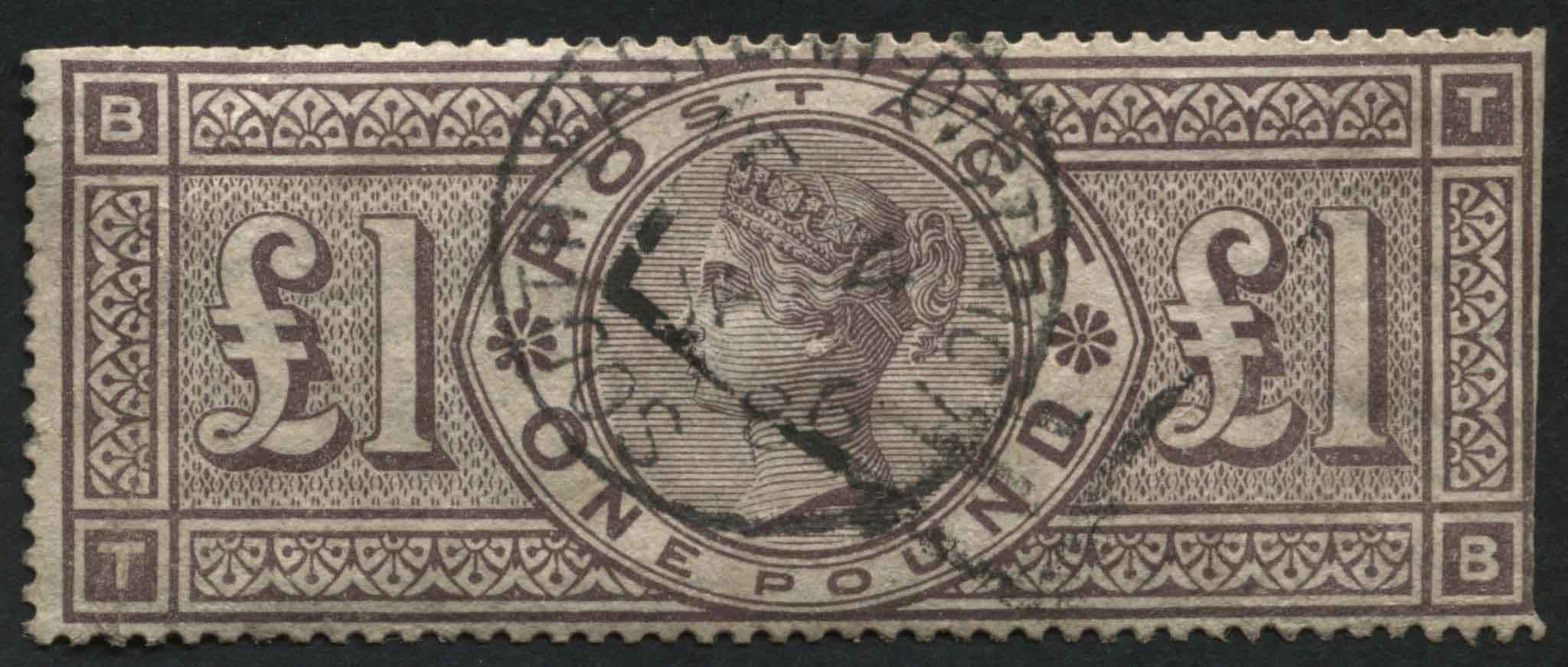 SG185 1 Brown-Lilac exceptional colour, has part perforation trimming - a rare stamp