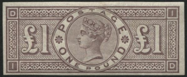 SG185 1 Brown Lilac imprimatur, v fine fresh mint lovely colour, has natural gum wrinkle