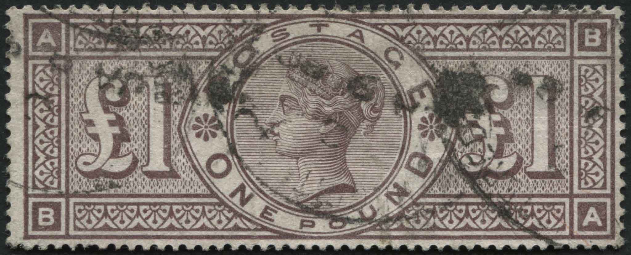 SG186 1 Brown-Lilac Wmk 3 orbs, a rare stamp