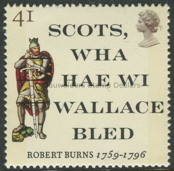 SG1903 41p 'Scots Wha Hae' 1996 200 Year, Robert Burns