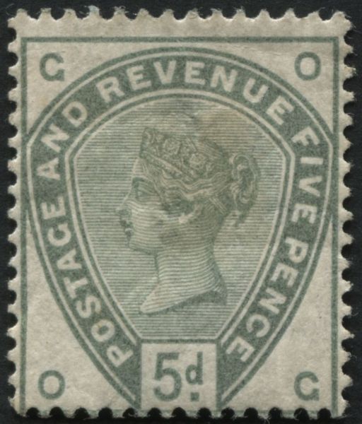 SG193 5d Green part gum, good colour