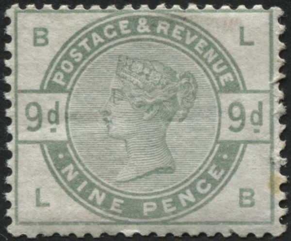 SG195 9d Green, a v fine fresh mint example with light wrinkle