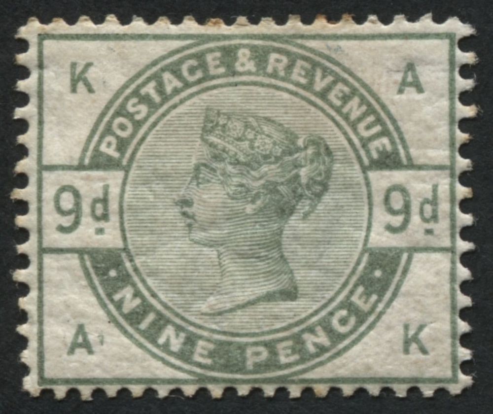 SG195 9d Green mint lovely colour, tone spots