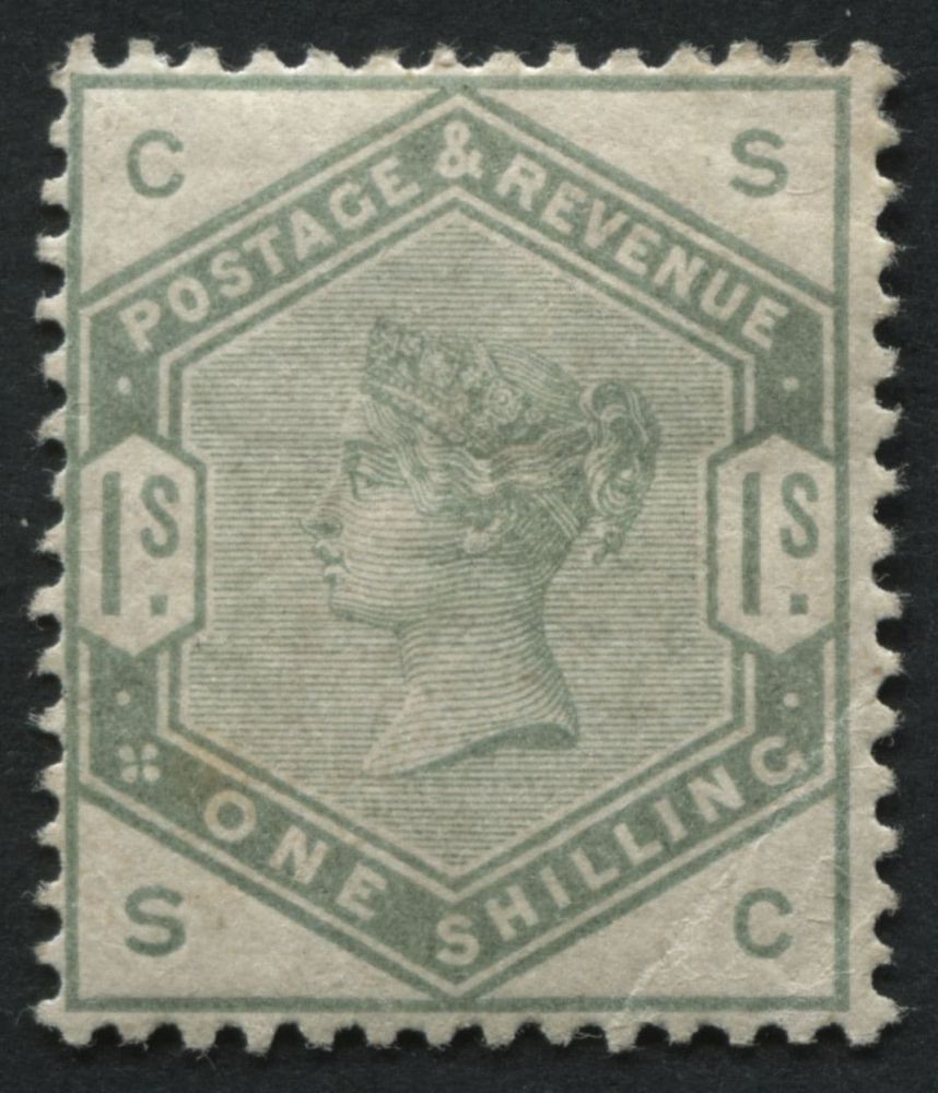 SG196 1/- Green excellent colour, tiny tone spot