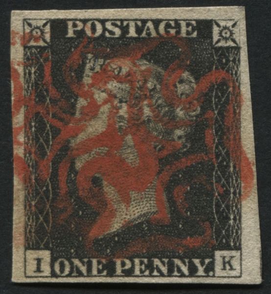 SG2 1d Black IK plate 1B with 4 good to large margins