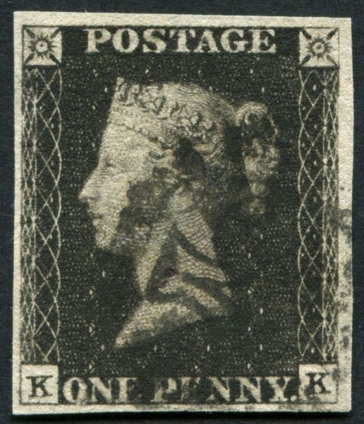 SG2 1d Black KK plate 8, has 4 even margins