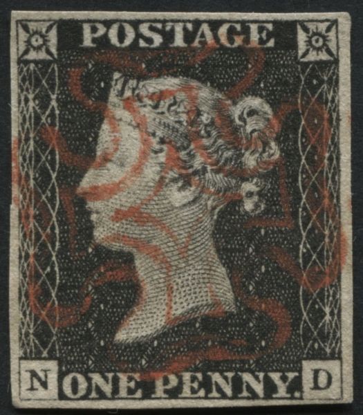 SG2 1d Black ND 4 margins, fine and attractive