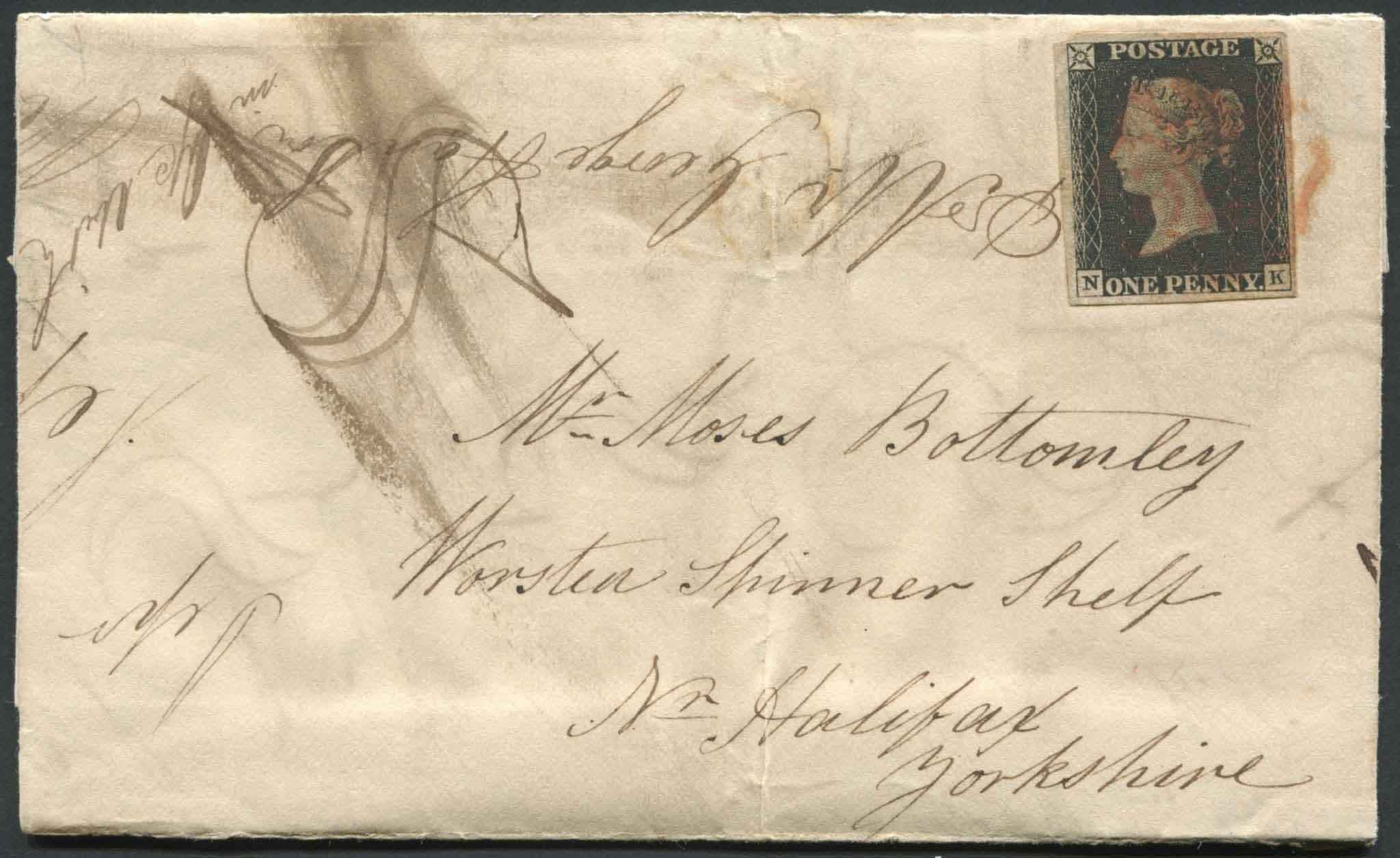 SG2 1d Black plate 1B NK 4 good margins, has pen and ink artwork on envelope - fine