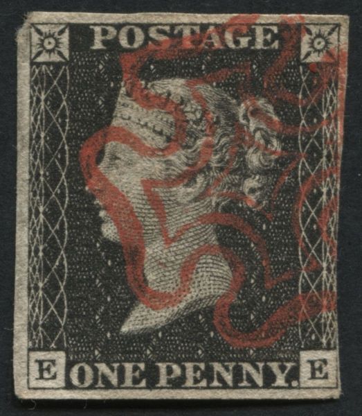 SG2 1d Black plate 5 EE 3-4 margins, shows Vermilion shade of Maltese cross