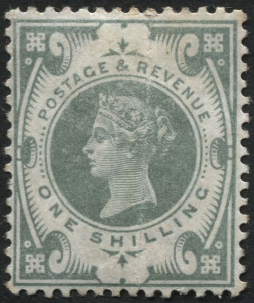 SG211 1/- Green mint, small fault