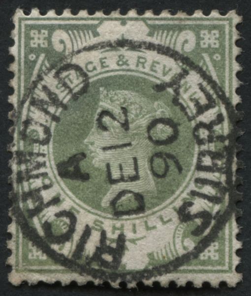 SG211 1/- Green, superb Richmond cds - lovely