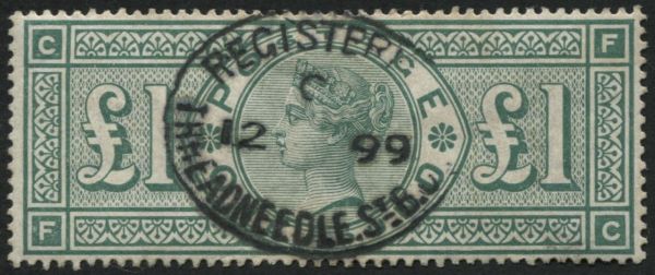 SG212 1 (deep) Green with fine single registered oval cancel