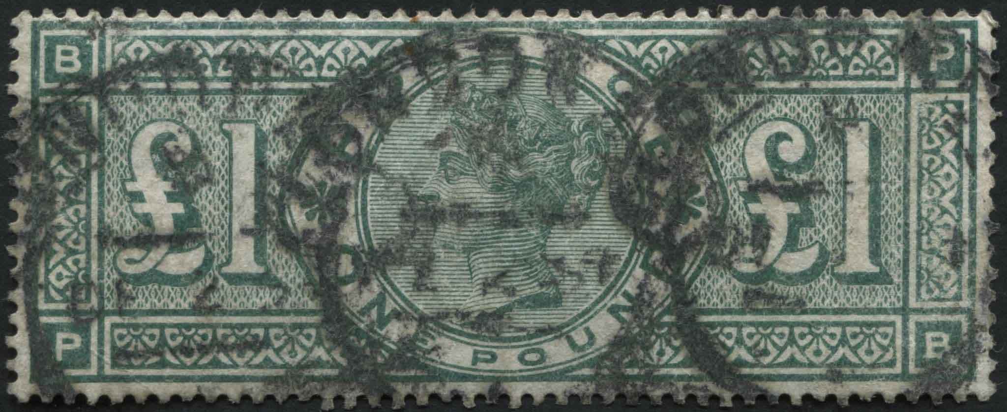 SG212 1 Green G/U with 3 hooded circle cancels