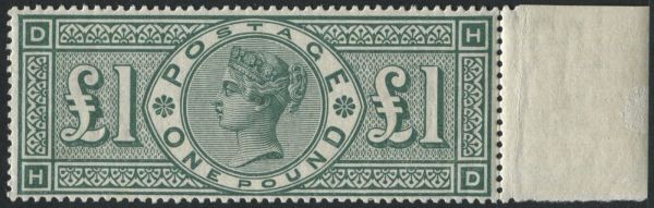 SG212 1 Green, Right marginal, HD, Fine and fresh, Unmounted mint