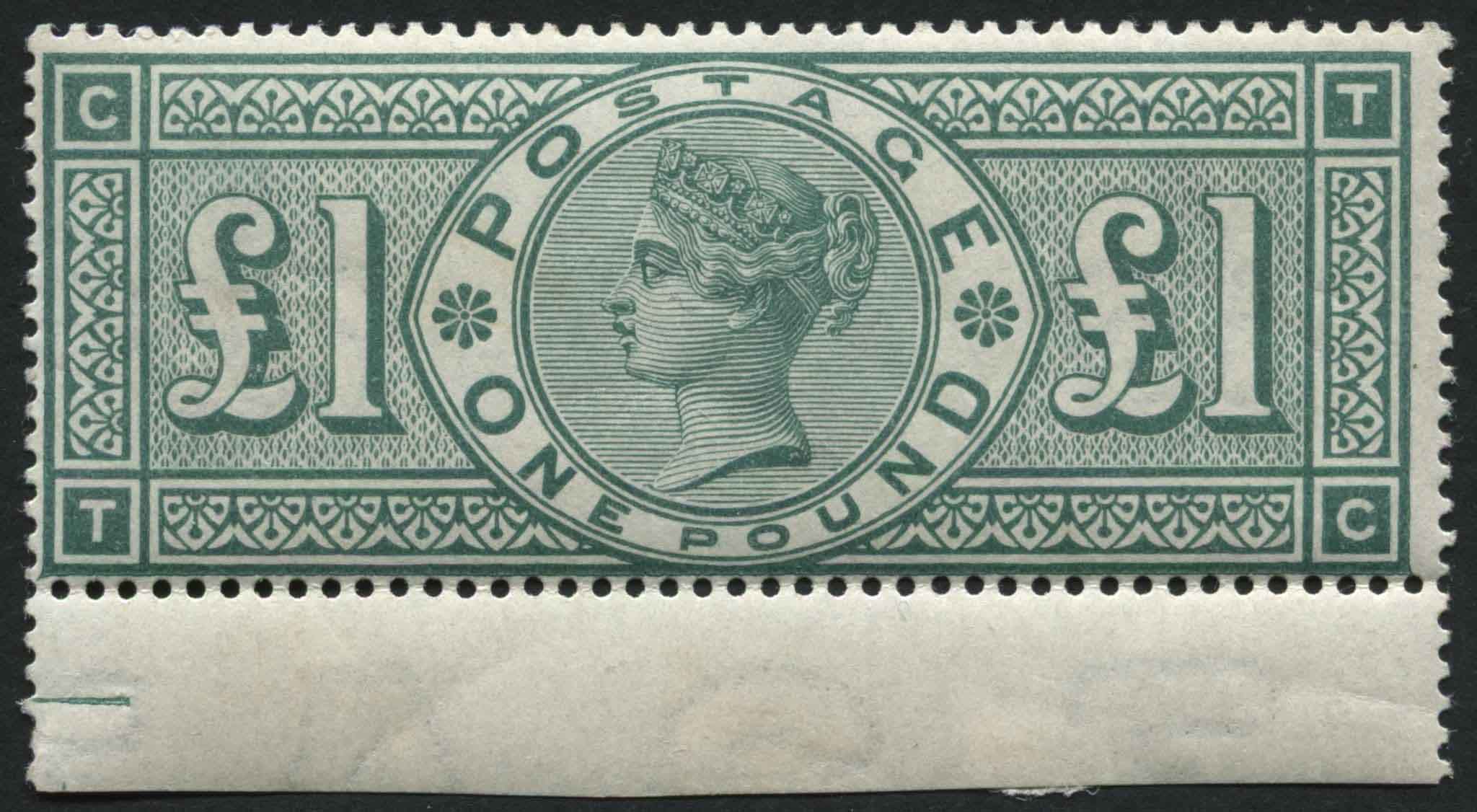 SG212 1887-92 1 Green TC lower marginal, fine and fresh stamp unmounted mint, scarce thus