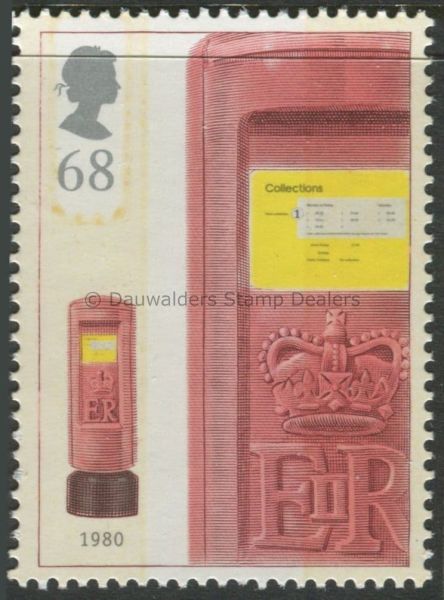 SG2320 68p 1980 Box 2002 Pillar to Post