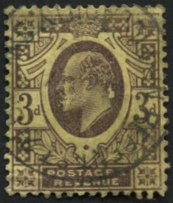 SG232var 3d Purple on Orange with pigtail variety, unlisted VF/U