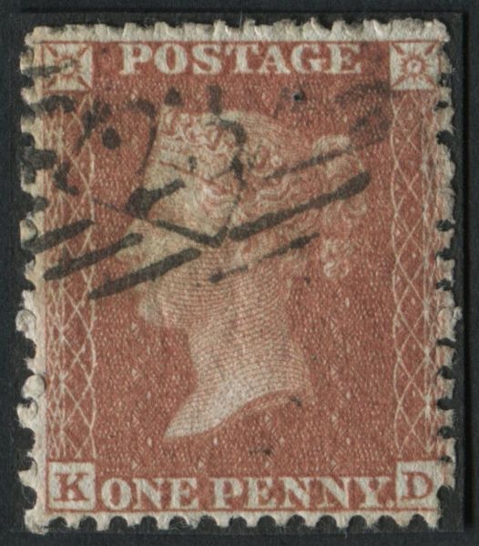 SG24 1d Red Brown KD plate 9 fine used rough perfs variety