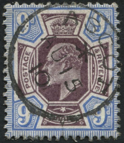 SG251 SpecM40(2) 9d slate Purple and pale Ultramarine lovely Ascot 15.8.1910