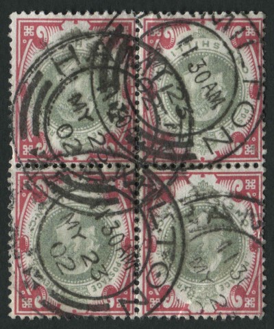 SG257 1/- Green and carmine block of 4 with Hamilton double ring cancel