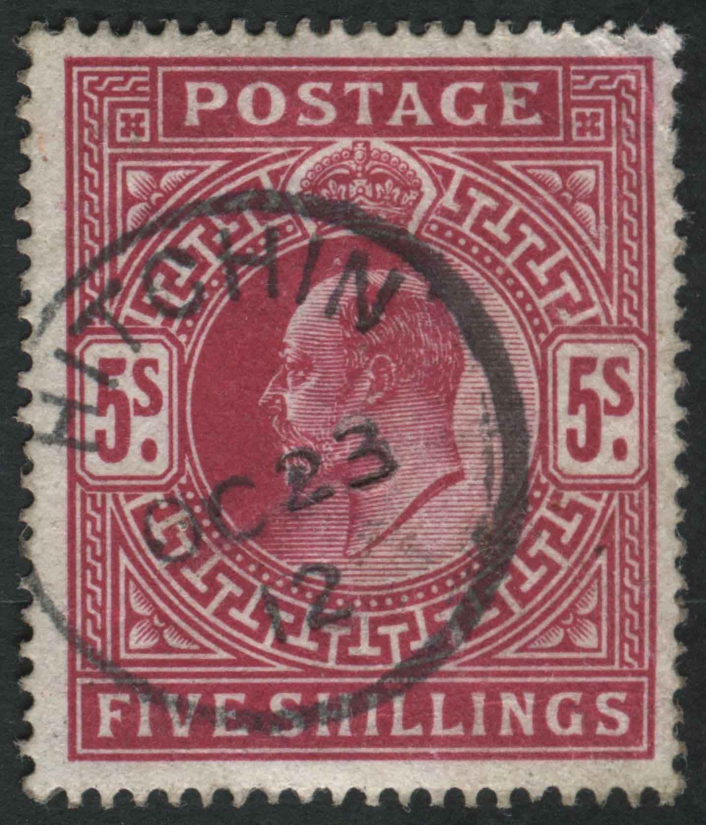 SG264 SpecM51 5/- deep bright Carmine intense colour, HITCHIN 23.10.1912