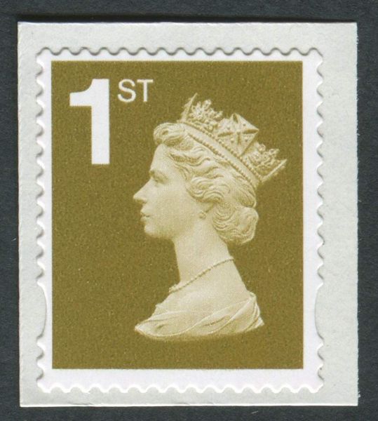 SG2651var 2006 1st Gold, Missing phosphor, Unmounted mint