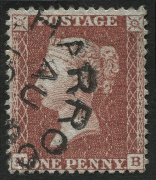 SG29 1d Red Brown MB C6 plate 17, with fine Harrogate unframed undated ring cancel