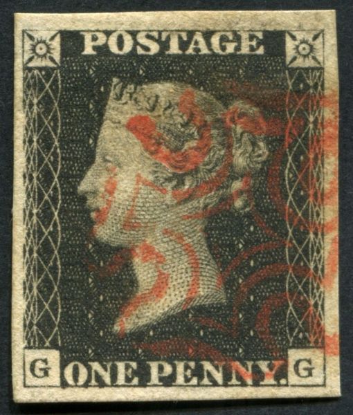 SG3 1d Black GG plate 5, has 4 handsome margins