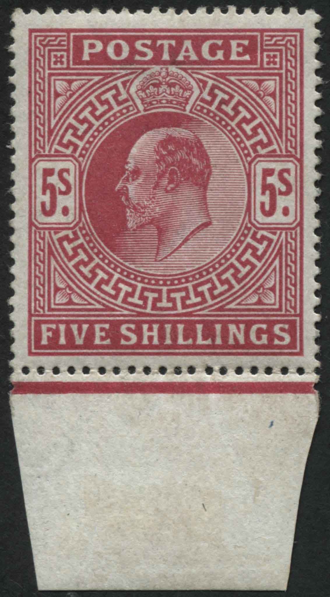 SG318 5/- Carmine marginal, fresh U/M gum