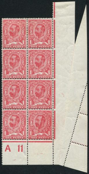 SG329 A spectacular marginal block U/M, with spectacular pre-printing paper fold