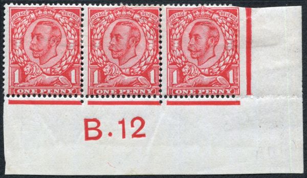 SG342  1d corner marginal strip of 3 with blind perforations B12, U/M