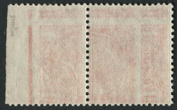 SG361a SpecN16f 1912-24 1d Scarlet pair trimmed perfs at right, design printed on reverse U/M