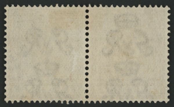 SG381 Specza 5d Brown broken dandy roll missing crown, v fine mint in pair with normal