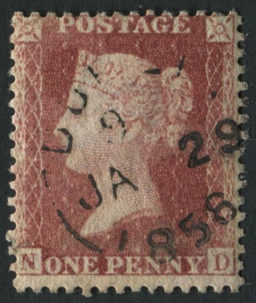 SG40 1d Rose Red ND superb Dublin cds 29.1.1858