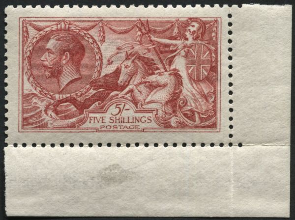 SG403 5/- Bright Carmine, perfect corner marginal and bright colour