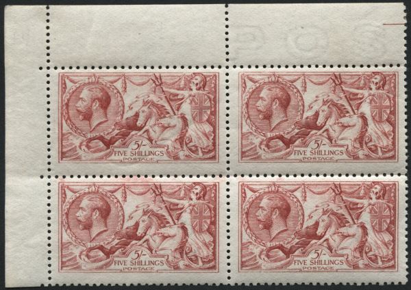 SG410 SpecN67(3) 1915-18 DLR 5s pale Carmine (worn plate), upper left corner marginal