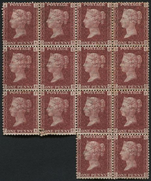 SG43 1d Red plate 108 a superb block of 14, one stamp has perf flaw, lovely U/M - a scarce block