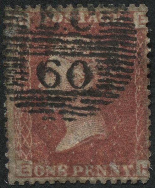 SG43 1d Red plate 225 EH, fine clear numeral